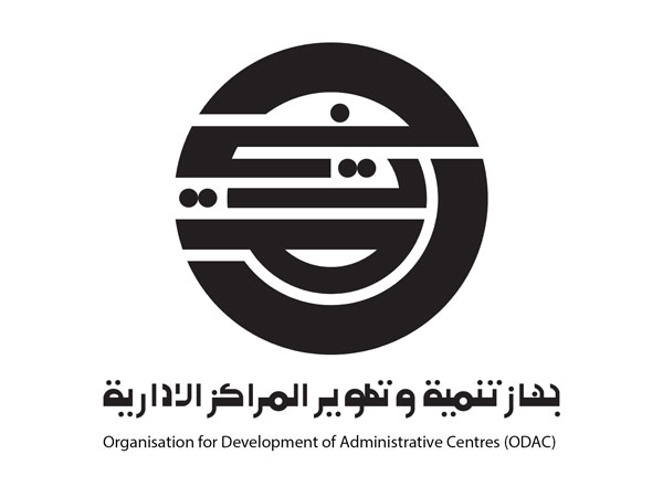 ODAC (Organization for Development of Administrative Centers)